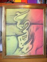 29_japanese_caligraphy_2-50x40cm.jpg