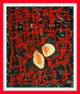 Slipping and sliding